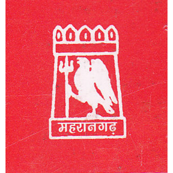 Logo 2