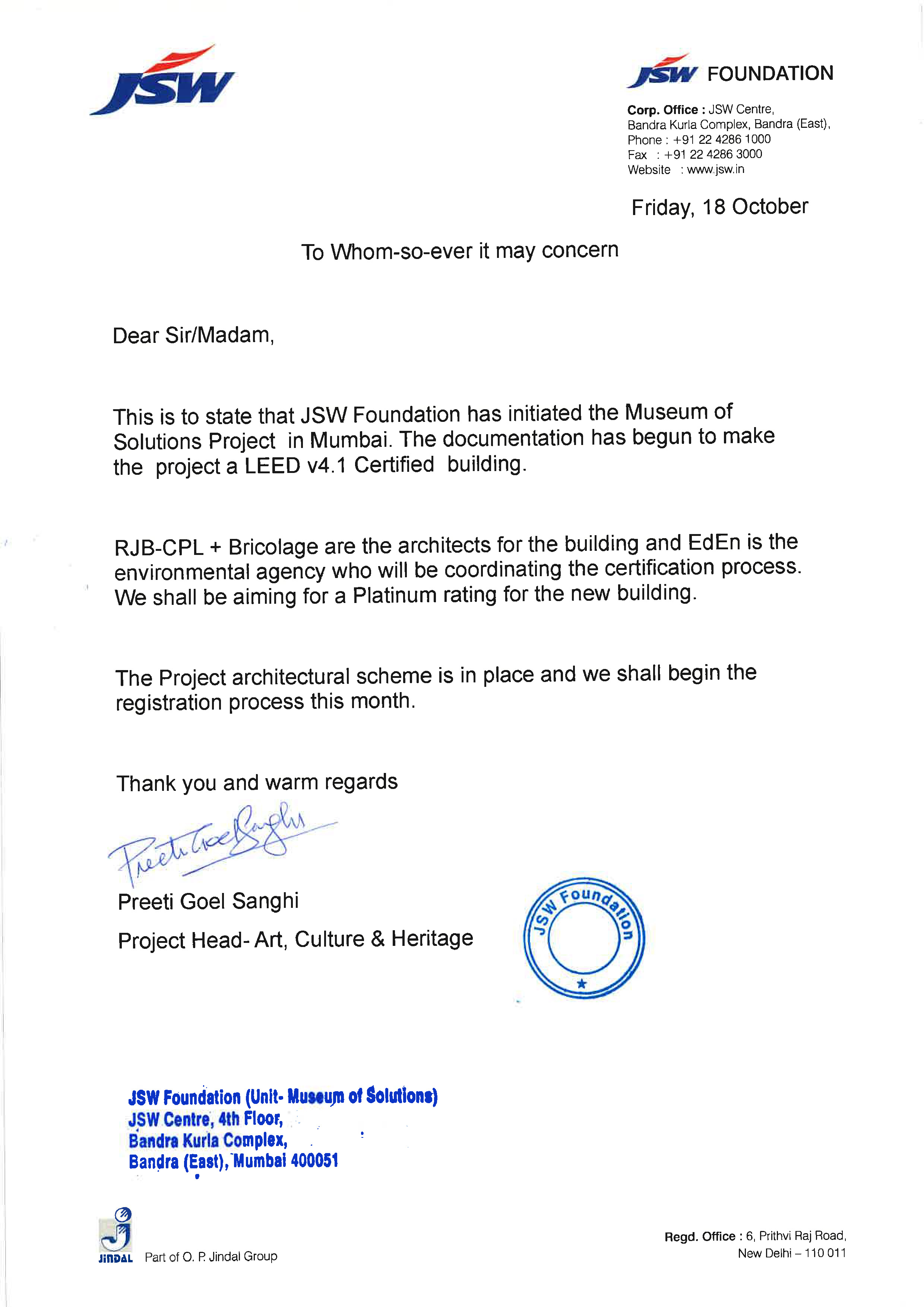 CEAT